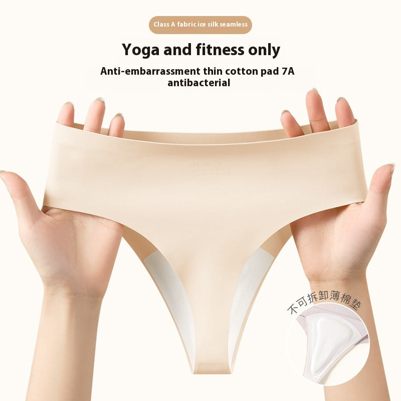 Seamless Ice Silk Women's Panties
