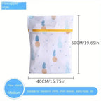 Fine Mesh Laundry Bag - Printed Bra and Lingerie Organizer