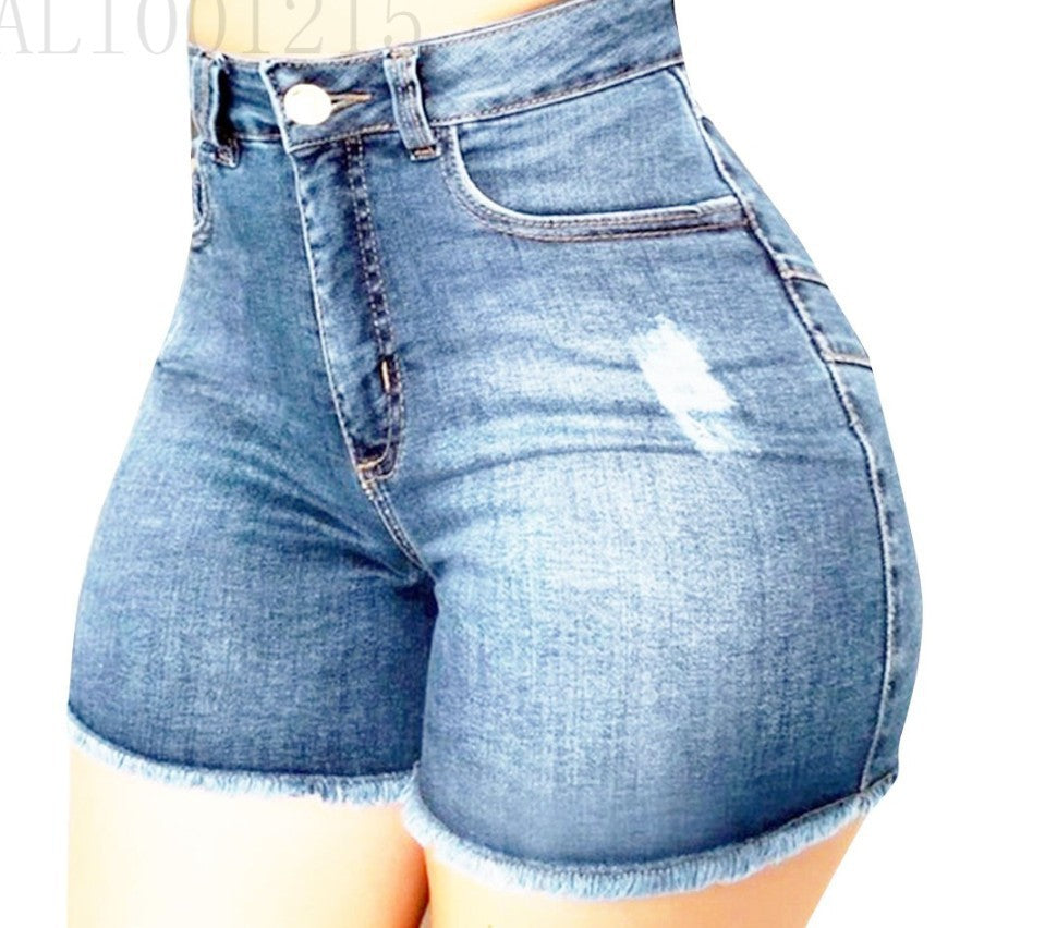 Elastic Slim Fit Ripped Fringe Denim Shorts for Women