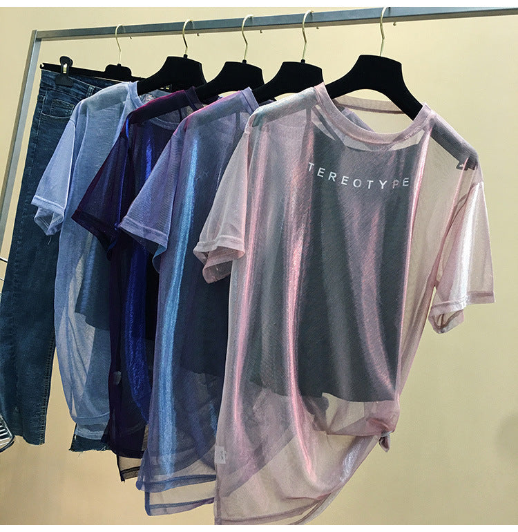 Mesh Ice Silk Short Sleeve Top with Camisole Set