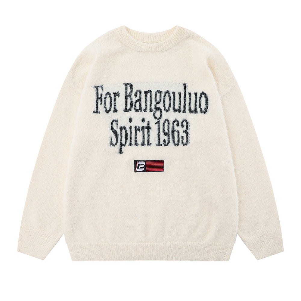 American Street Fashion Loose Long Sleeve Pullover Sweater | Streetwear