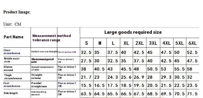 Women's 7-bone Steel Bar One-piece Corset Belly Contracting