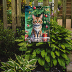 Pixie Bob Cat By the Christmas Tree Garden Flag