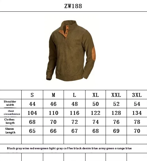 Men's Stand Collar Knitted Cardigan Sweater