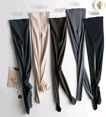 2020 Autumn Winter Shaping Bodysuit Tights