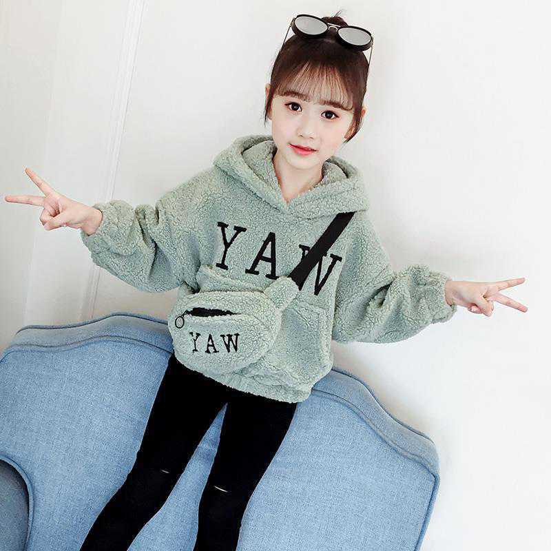 Boys and Girls Lamb Jacket