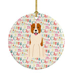 Merry Christmas Central Asian Shepherd Dog Ceramic Ornament