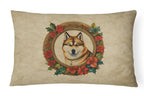 Akita Christmas Flowers Throw Pillow