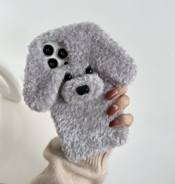 3D Teddy Dog Plush Phone Case for iPhone 11