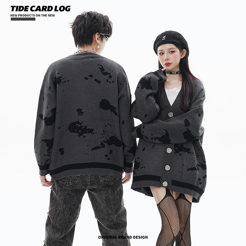 Men's Jacquard Sweater Jacket - Dark Trendy Autumn Style