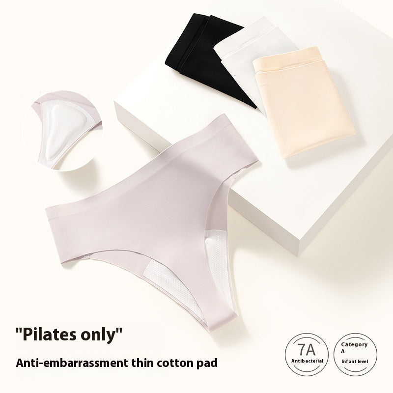 Seamless Ice Silk Women's Panties