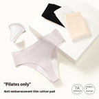 Seamless Ice Silk Women's Panties