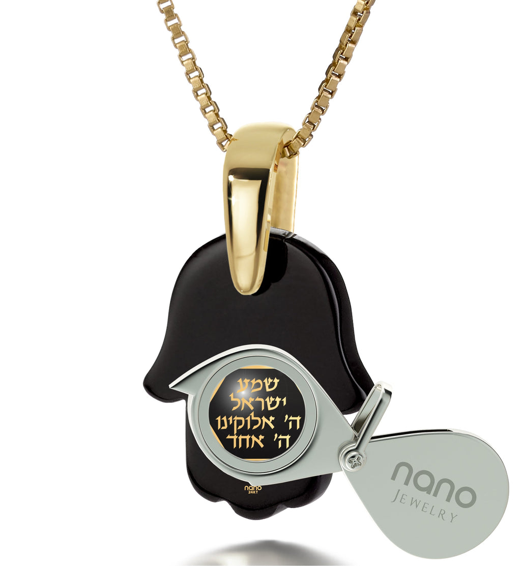 Hebrew Traveler's Prayer Hamsa Pendant Necklace