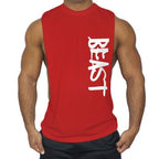 Men's Sports Tank Top - Breathable Loose Fit T-Shirt