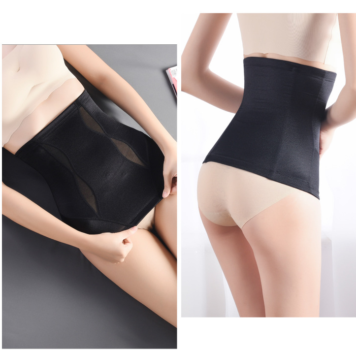 Postpartum Body Shaper High Waist Corset for Women