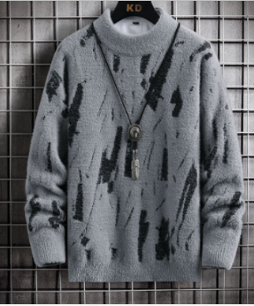 Apollo Quality Sweater (One Piece)