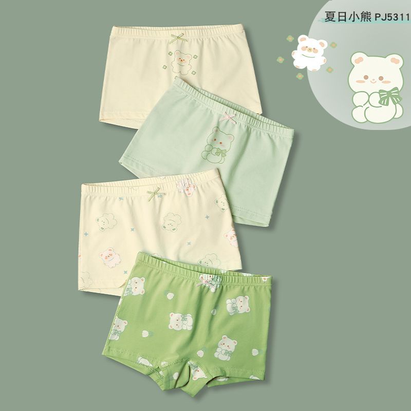 Cotton Cartoon Shorts for Kids - Summer Girls' Underwear