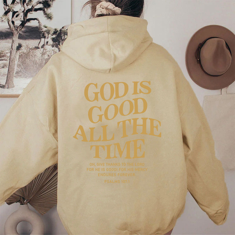 Brushed Hoodie with Slogan and Kangaroo Pocket | Streetwear