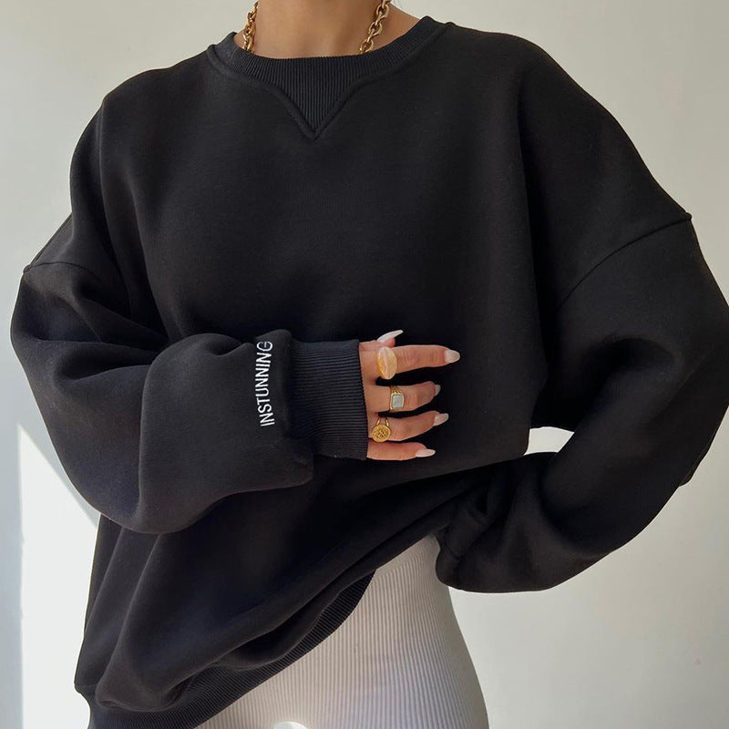 Versatile Loose Casual Sweater for Women