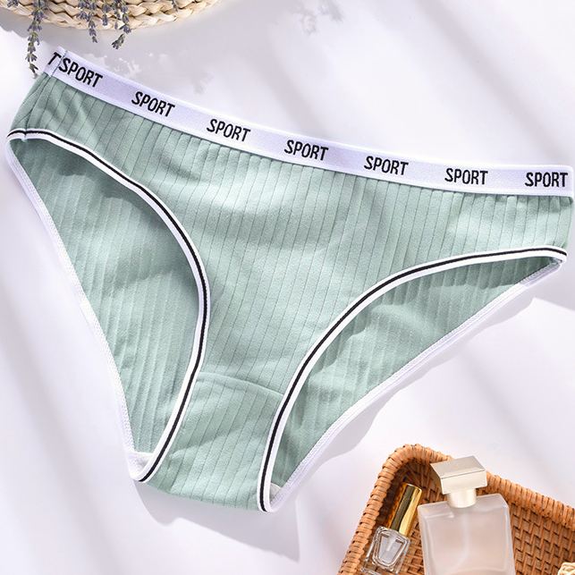 Cotton Low Waist Sports Panties for Women - Breathable