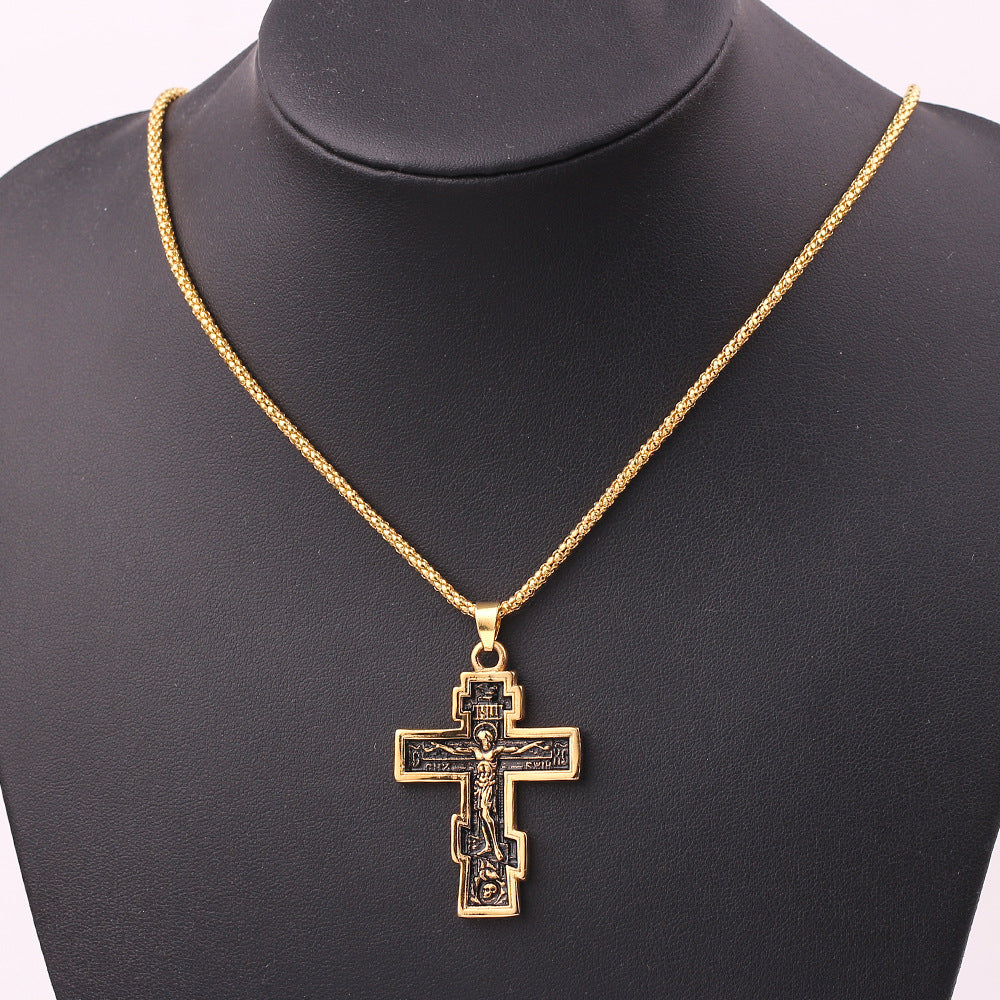 [Duplicate] Jesus Cross Pendant Necklace