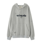Loose Grey Hooded Sweatshirt for Women | Streetwear