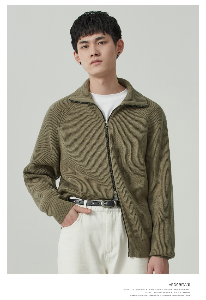 Sweater Coat