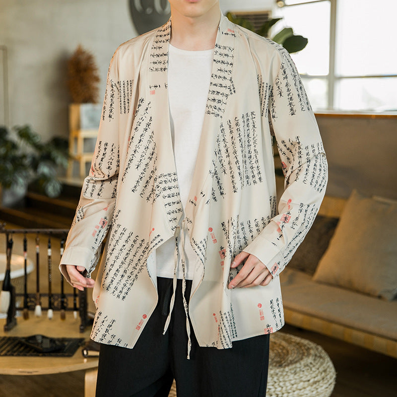 Loose Large Size Printed Hanfu Casual Cardigan