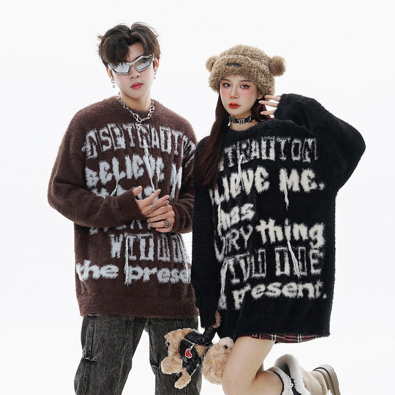 Men's Retro Fashion Sweater with Contrast Color Tassels