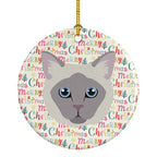Owyhee Bob Cat Christmas Ceramic Ornament