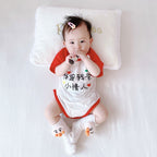 Baby Short Sleeve Printed Bodysuit