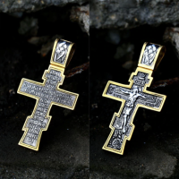 Orthodox Crucifix Cross Pendant Necklace - Christian Jewelry