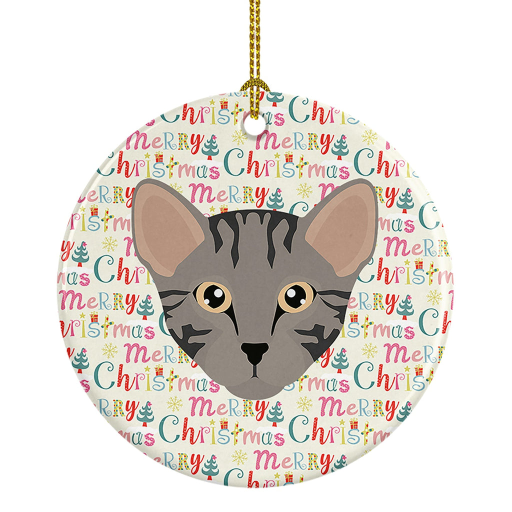 Safari Cat Christmas Ceramic Ornament