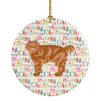 Kurilian Bobtail Cat Christmas Ceramic Ornament