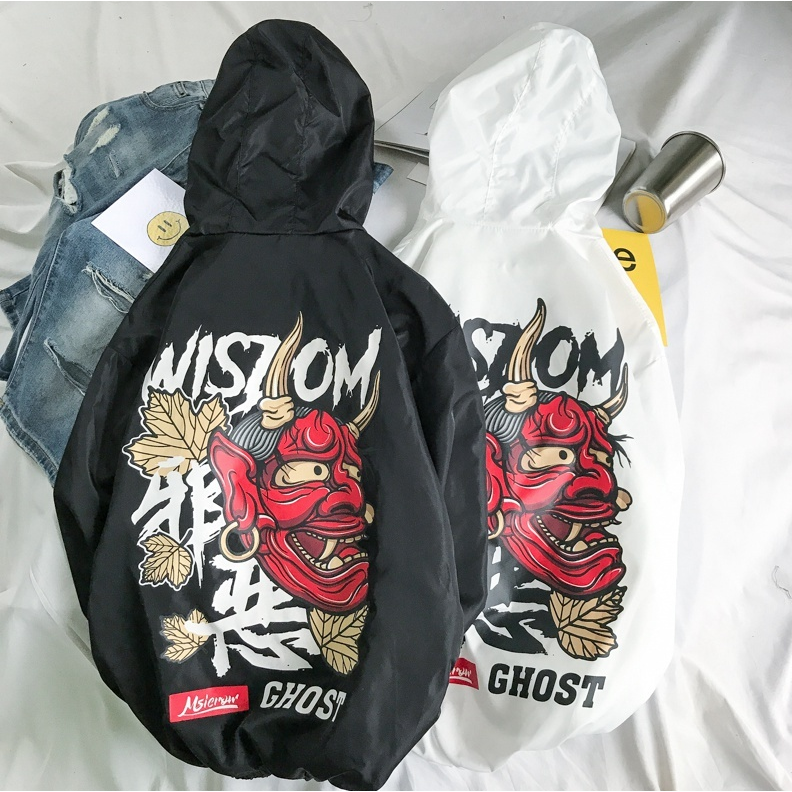 The Woke Spirit Windbreaker Jacket