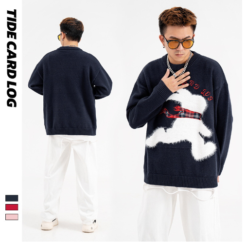 Round Neck Knitted Sweater for Men and Women