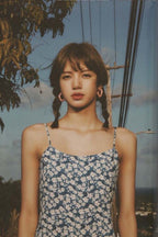 Blue Floral Cami Dress for Petite Women (Summer)