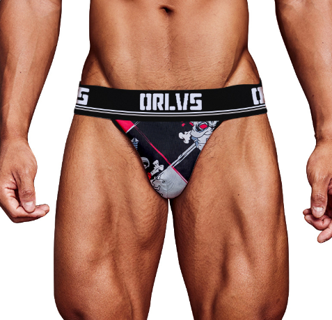 Low Rise Thong with Pouch Design
