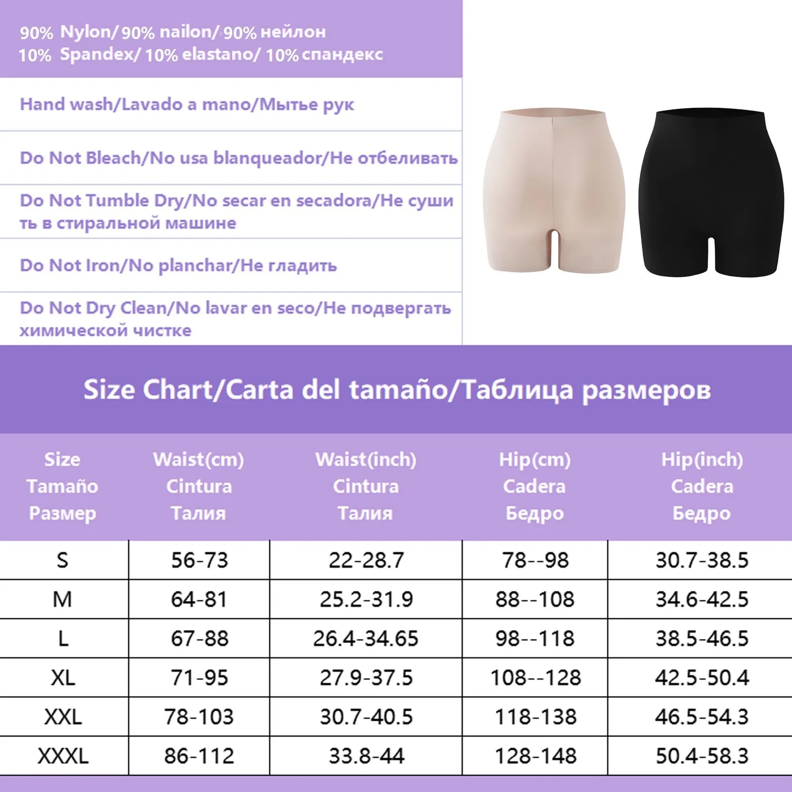 Seamless Women's Mid-Waist Shaping Safety Shorts