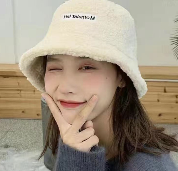 Versatile Women's Lamb Wool Fisherman's Hat | Embroidered Cap