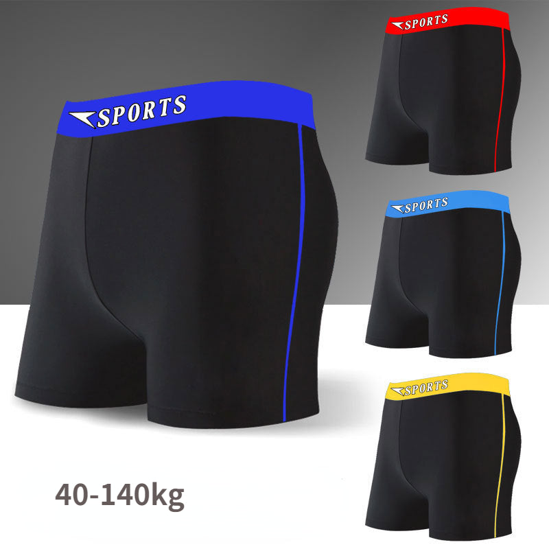 Men's Sports Swim Trunks
