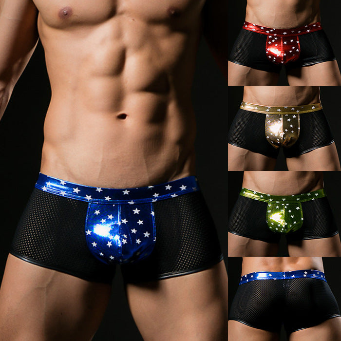 Gold Foil Star Print Shorts - Women's Underwear