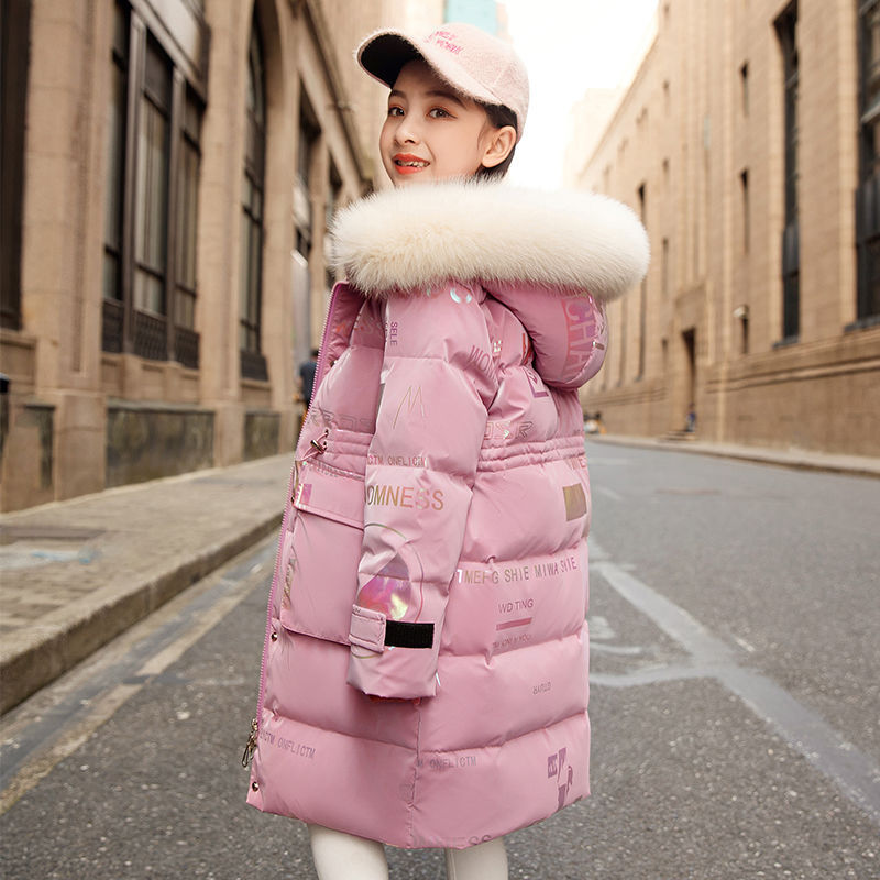 Children's Long Winter Down Jacket