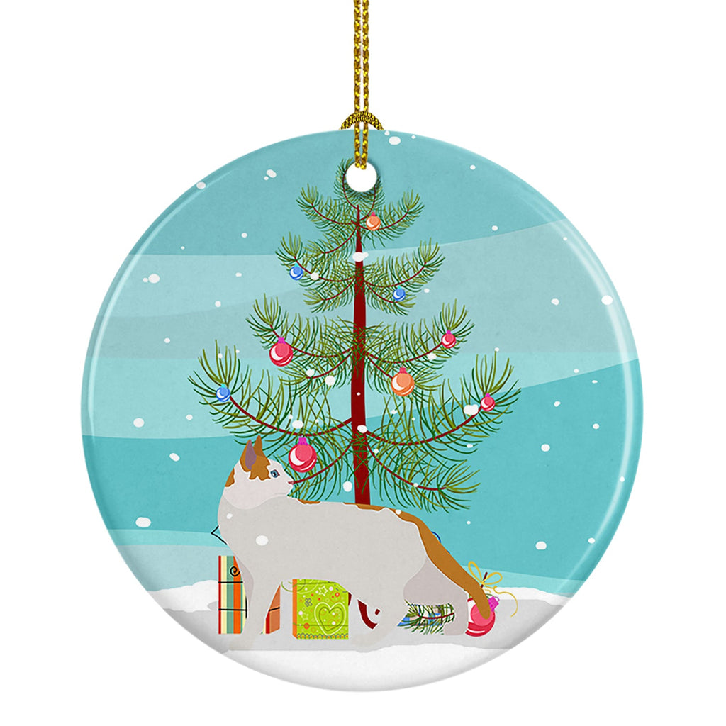 Arabian Mau Cat Christmas Ceramic Ornament
