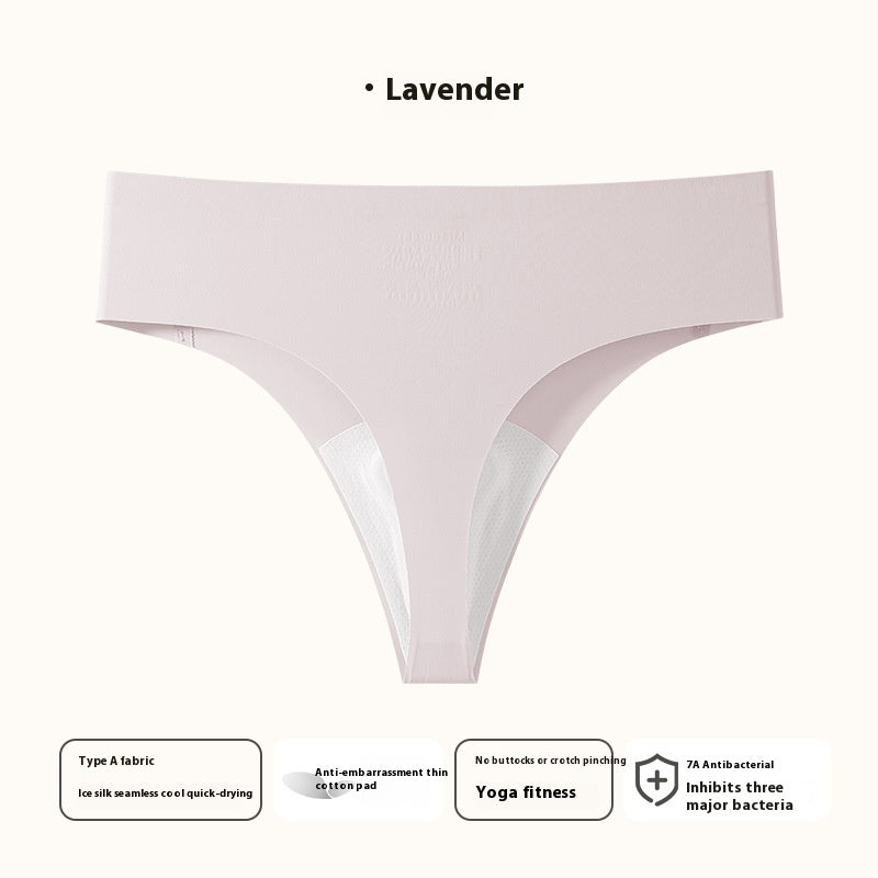 Seamless Ice Silk Women's Panties