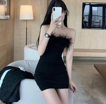 "Autumn Winter Maillard Hot Girl Tube Top & Skirt"