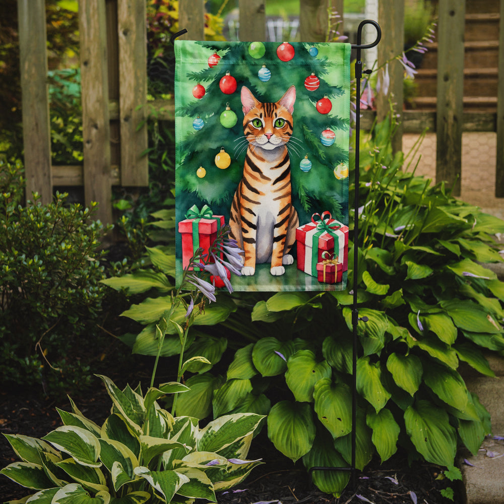Toyger Cat By the Christmas Tree Garden Flag