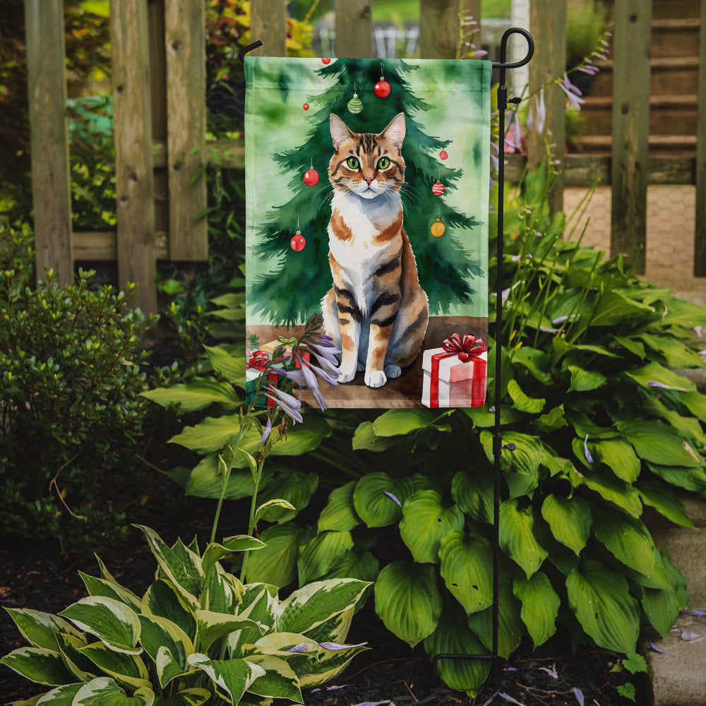Owyhee Bob Cat By the Christmas Tree Garden Flag