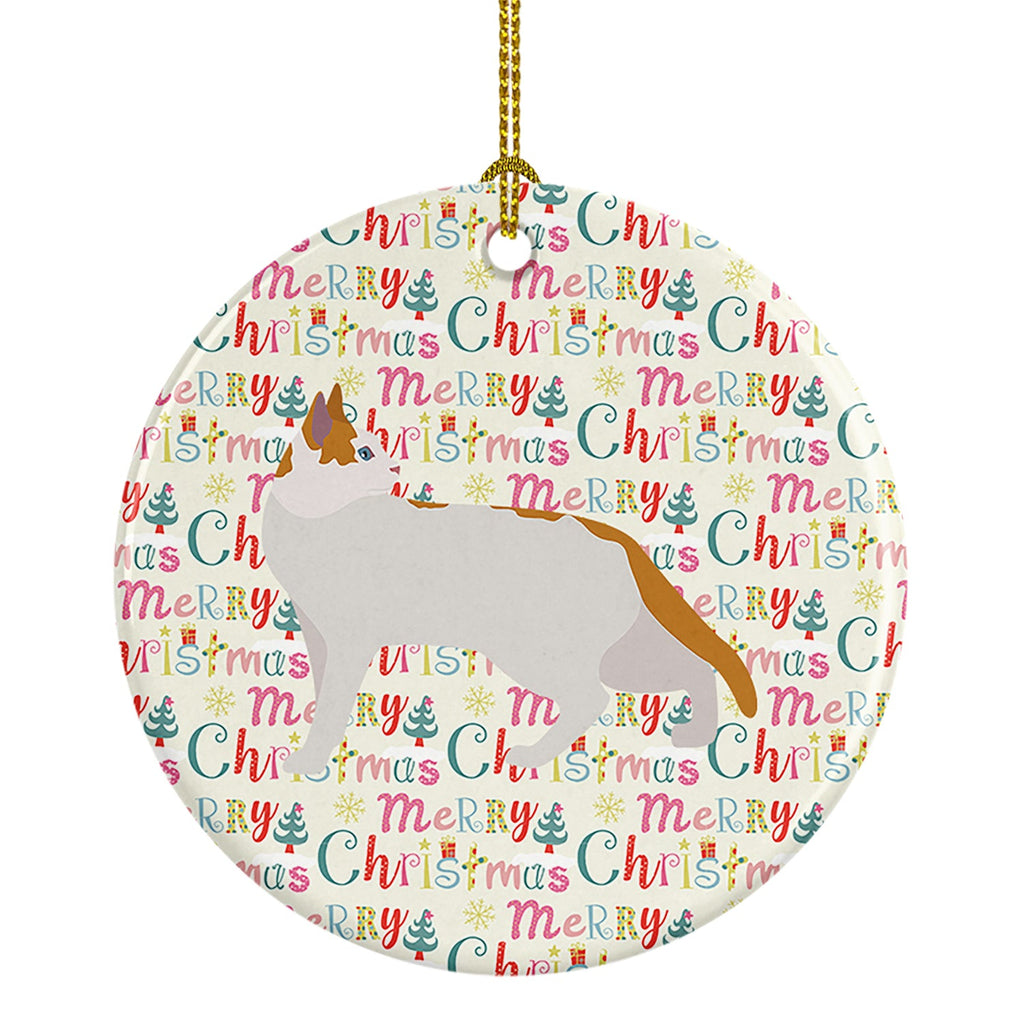 Arabian Mau Cat Christmas Ceramic Ornament