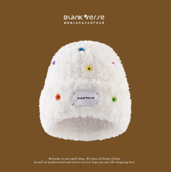 Women's Versatile Wool Hat with Button for Winter | Embroidered Cap